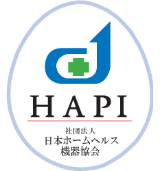 ＨＡＰＩマーク